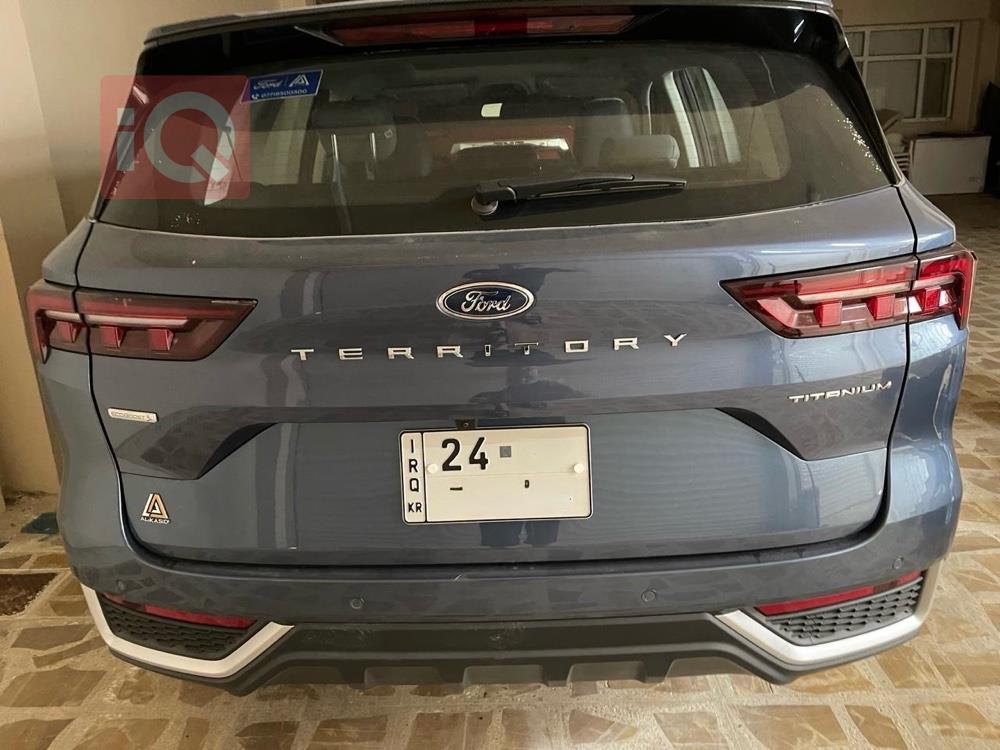 فۆرد ترێتۆری